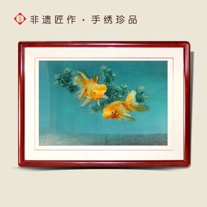 餐廳掛金龍魚(yú)好不好風(fēng)水：餐廳掛金龍魚(yú)好不好 龍魚(yú)百科 第2張