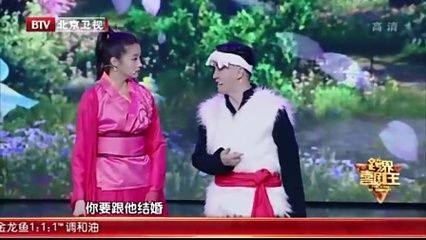 龍魚組合成一個網名女：“龍魚組合成一個網名女”是一個網名女，適合女性使用