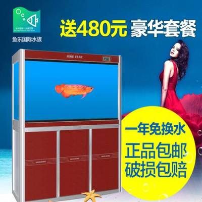 給龍魚換水熱水器水直接入缸可以嗎：熱水器水直接入缸可以嗎