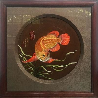 百萬(wàn)金龍魚拍賣：蘇州工業(yè)園區(qū)法院金龍魚拍賣案例 龍魚百科 第2張