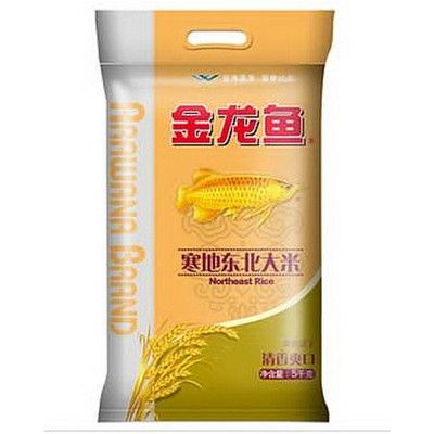 金龍魚吃多少會飽：金龍魚的喂食量取決于它的大小和年齡