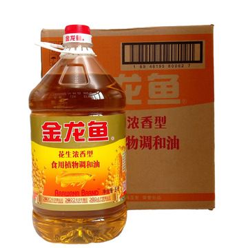 金龍魚20升：金龍魚20升系列產(chǎn)品 龍魚百科 第1張