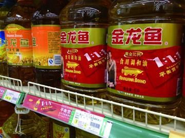 成品金龍魚多少錢一條：成品金龍魚的價格可以根據(jù)品種、品種、品種、來源等因素 龍魚百科 第3張