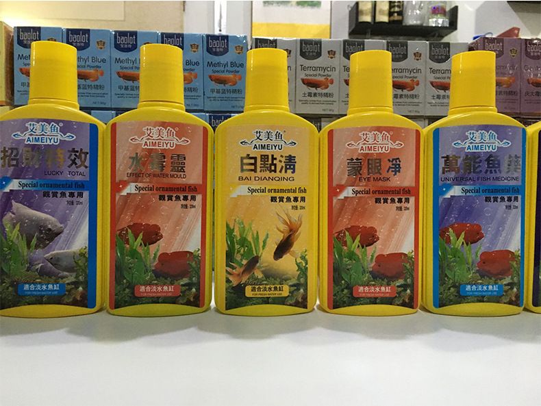 龍魚常備藥物：飼養(yǎng)龍魚常備藥物及其使用方法 龍魚百科 第3張