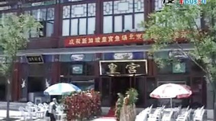 北京龍魚品牌有哪些店面：北京龍魚品牌大全北京龍魚品牌排名北京龍魚品牌排名