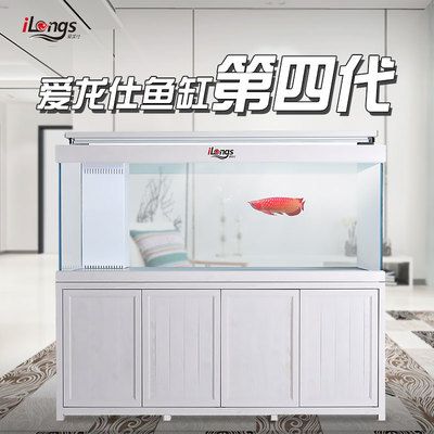 愛龍仕魚缸怎么樣：愛龍仕魚缸怎么樣？