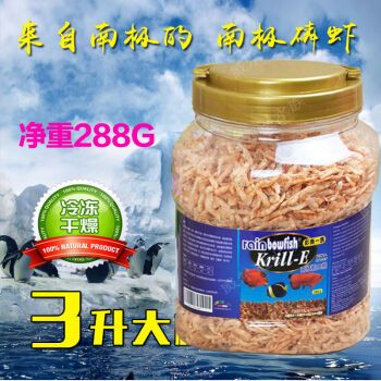 紅龍魚飼料的十大品牌：紅龍魚飼料十大品牌