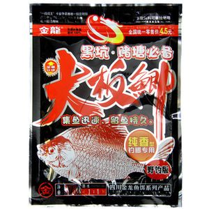 金龍魚和泰國鯽魚混養(yǎng)：金龍魚和泰國鯽魚可以混養(yǎng)嗎