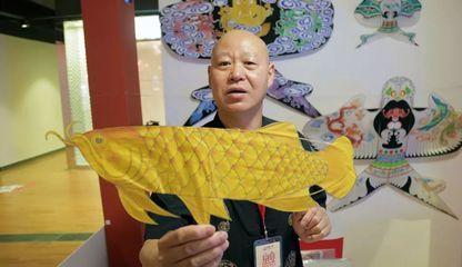 金龍魚(yú)風(fēng)箏：濰坊恒彩風(fēng)箏有限公司金龍魚(yú)風(fēng)箏如何放飛風(fēng)箏