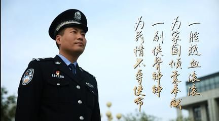 龍魚的水溫大約多少度警察局照片：龍魚的水溫大概多少度 龍魚百科 第2張