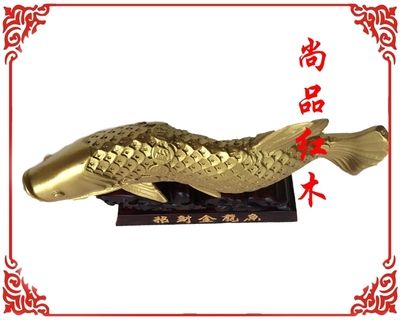 雕刻金龍魚(yú)：金龍魚(yú)雕刻教程 龍魚(yú)百科 第2張