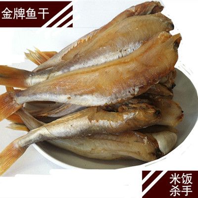 小龍魚是海魚還是淡水魚呢：小龍魚是海魚還是淡水魚 龍魚百科 第1張