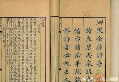 關(guān)于龍魚的詩詞名句：與龍魚相關(guān)的詩詞名句