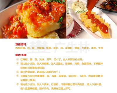 金龍魚魚吃什么食物：關于金龍魚的飲食習慣 龍魚百科 第1張