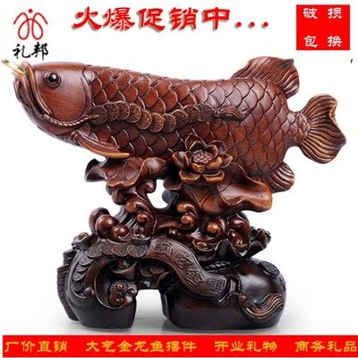 辦公室養(yǎng)金龍魚(yú)的風(fēng)水講究：辦公室養(yǎng)金龍魚(yú)的風(fēng)水講究：魚(yú)缸擺放位置、魚(yú)缸形狀和擺放位置 龍魚(yú)百科 第2張