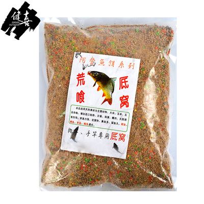 小龍魚喜歡吃什么餌料：小龍魚在不同的生長階段有不同的餌料喜好和需求