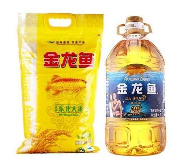 金龍魚喂什么發(fā)色快一點：如何通過飲食加快金龍魚發(fā)色 龍魚百科 第3張