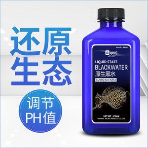 紅龍魚水質(zhì)酸會(huì)變質(zhì)嗎：紅龍魚生活在酸化的水中會(huì)對(duì)水質(zhì)造成影響嗎