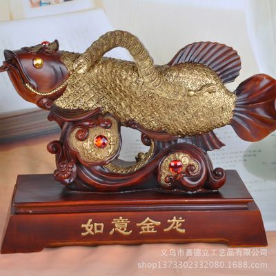 金龍魚擺件多少錢一件：金龍魚擺件多少錢一件一件金龍魚擺件多少錢一件 龍魚百科 第2張