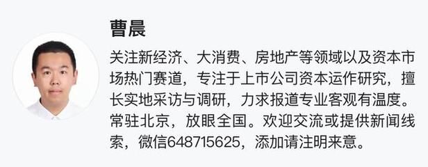 2024年金龍魚調(diào)價(jià)通知最新公告：2024年金龍魚最新情況 龍魚百科 第2張