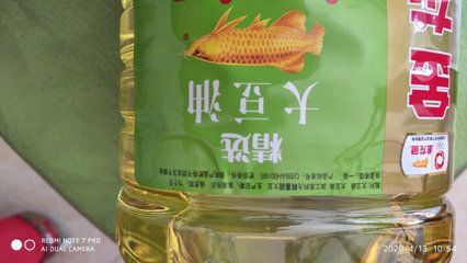 金龍魚這個(gè)牌子怎么樣：金龍魚被質(zhì)疑以次充好但公司方面已經(jīng)對(duì)此進(jìn)行了回應(yīng)