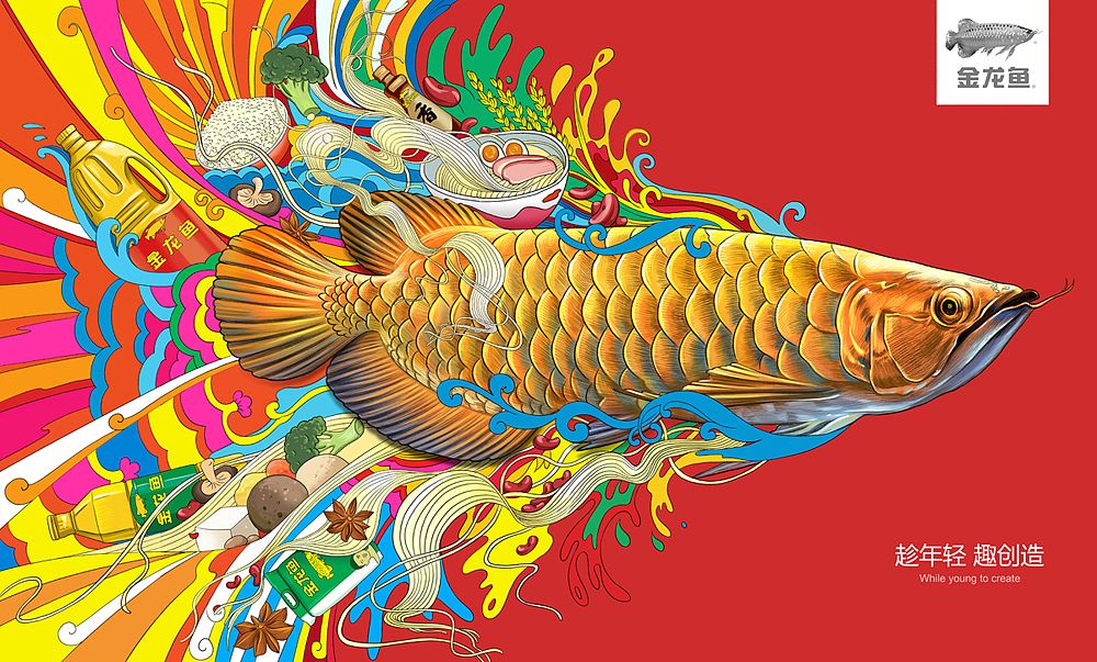 金龍魚墻繪：金龍魚墻繪是什么？ 龍魚百科 第1張