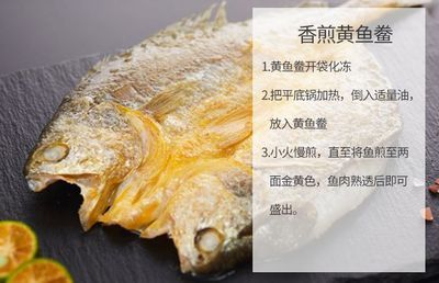 小龍魚的功效與作用吃法大全：小龍魚指的是不同種類的魚類，小龍魚的功效與作用吃法大全