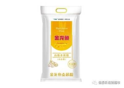 金龍魚高筋麥芯粉5kg是一種通用粉，總凈含量為2.51-5kg：金龍魚高筋麥芯粉 龍魚百科 第1張