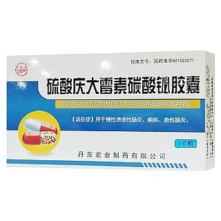 治療龍魚腸炎使用慶大霉素的劑量取決于幾個(gè)因素：治療龍魚腸炎使用慶大霉素劑量取決于幾個(gè)因素 龍魚百科 第1張