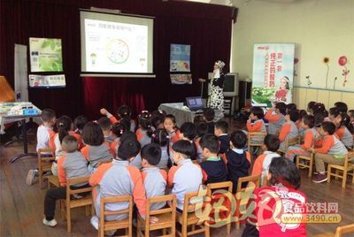 虹口區(qū)小龍魚文苑幼兒園怎么樣虹口區(qū)小龍魚文苑幼兒園怎么樣：虹口區(qū)小龍魚文苑幼兒園怎么樣小龍魚文苑幼兒園怎么樣 龍魚百科 第2張