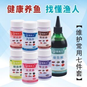 龍魚常見的疾病及其對(duì)應(yīng)的治療方法和藥物推薦：龍魚常用藥物主要包括用于水質(zhì)管理的生石灰、氨水和鹽類