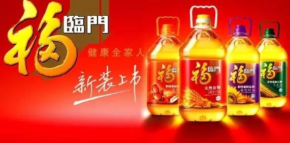 金龍魚這個(gè)名字來源于美麗硬仆骨舌魚的外觀特征和文化象征意義：“金龍魚”名字來源于美麗硬仆骨舌魚的外觀特征和文化象征意義