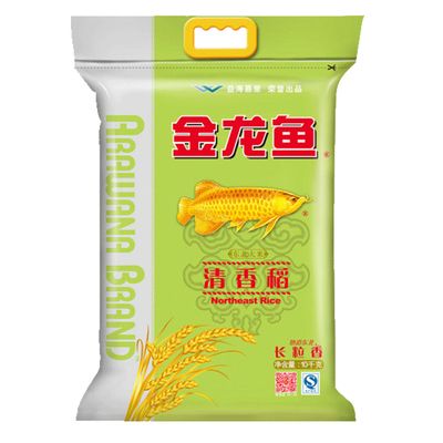 金龍魚的喂食量取決于它的大小和年齡以下是根據(jù)搜索結果得出的建議：金龍魚的喂食量取決于它的大小和年齡