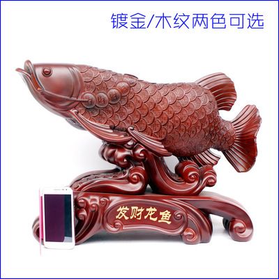 金龍魚擺件在風(fēng)水學(xué)中有什么講究？：客廳擺放金龍魚擺件有幾種建議，有幾種建議，有福有祿