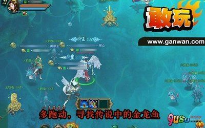 金龍魚怎么玩金龍魚的玩法：《夢想新大陸》金龍魚怎么玩金龍魚的玩法詳細(xì)介紹 龍魚百科 第3張