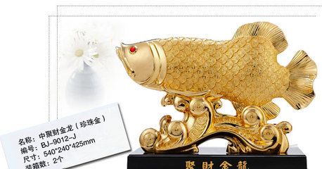 金龍魚吉祥物叫什么命名金龍魚吉祥物叫什么：金龍魚吉祥物叫什么叫什么金龍魚吉祥物叫什么