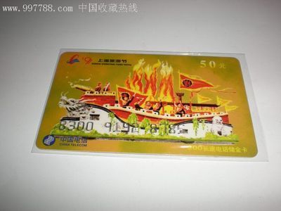 金龍魚吉祥卡是什么：金龍魚吉祥卡可以用于購買金龍魚品牌的產(chǎn)品和服務(wù)