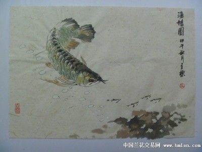 龍魚國畫作品欣賞：龍魚國畫作品以其精細的工筆畫法和生動的形象展現了龍魚的美麗形象 龍魚百科 第2張