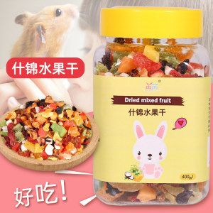 yee品牌的寵物食品有哪些？：yee品牌寵物食品提供了多種寵物食品包括蘋果干粒 龍魚百科 第1張