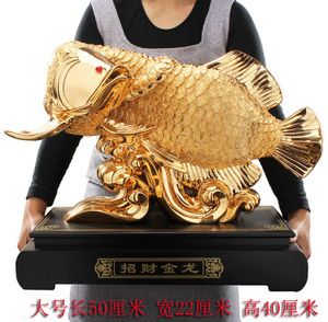 金龍魚官網(wǎng)旗艦店開設(shè)在線商店，為消費(fèi)者提供便捷購物體驗(yàn)：武漢金龍魚官網(wǎng)旗艦店