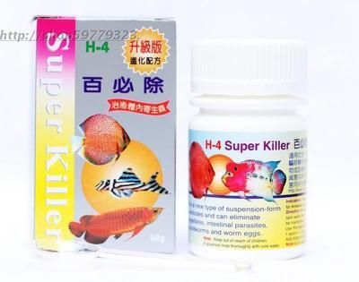 惠弘魚藥需要根據(jù)龍魚的具體病癥來(lái)選擇合適的藥品及其使用方法：惠弘魚藥使用方法