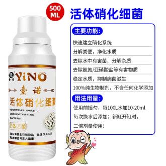 龍魚益生菌和維他命在龍魚飼養(yǎng)中可能有一定的效果但使用時(shí)需謹(jǐn)慎：龍魚益生菌和維他命在龍魚飼養(yǎng)中可能有一定的效果