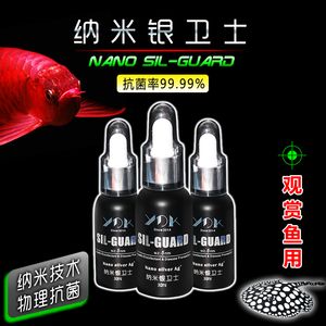 紅龍魚的增色可以通過飼料和日常管理來實(shí)現(xiàn)嗎？：紅龍魚的增色可以通過飼料和日常管理來實(shí)現(xiàn)