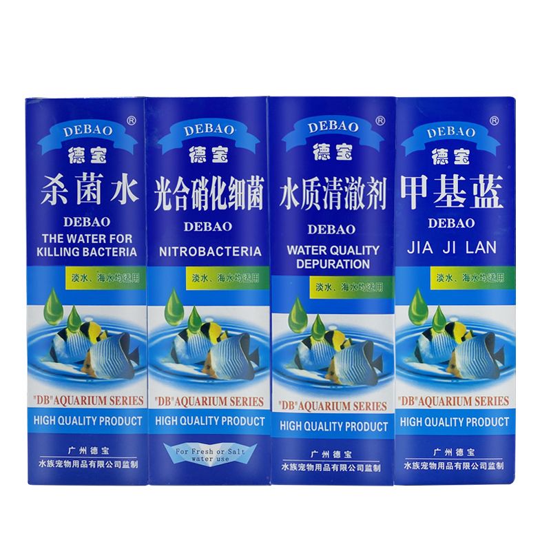 魚缸消毒的最佳實踐，高錳酸鉀的其他用途：高錳酸鉀的其他用途 魚缸百科 第1張