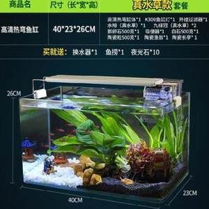 魚缸造景的藝術(shù)與技巧：隔斷魚缸造景的技巧 魚缸百科 第4張