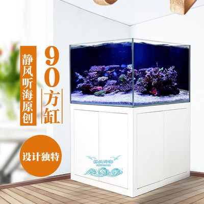 海門鴻顏水族設備有限公司，泰州市鴻顏水族設備有限公司：海門鴻顏水族設備有限公司 魚缸百科 第3張