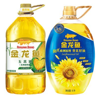 龍魚哪個(gè)品種最兇猛和具有攻擊性的品種，龍魚哪個(gè)品種最兇：養(yǎng)銀龍魚需要注意什么 龍魚百科