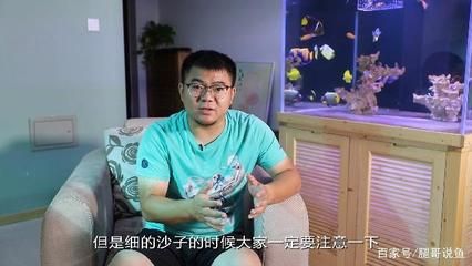 清洗魚缸沙子的方法：diy水族清潔工具市面上的水族清潔工具市面上的水族清潔工具 魚缸百科 第4張