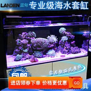 海水魚缸品牌排名：廣東博宇集團(tuán)有限公司水族器材生產(chǎn)商：海水魚缸品牌排名 魚缸百科 第4張