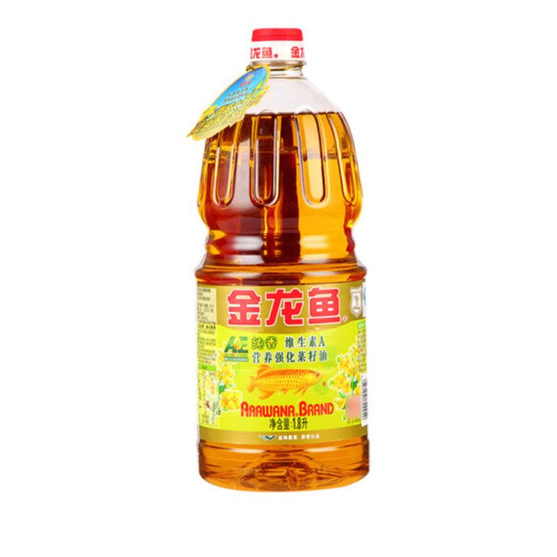 襄陽(yáng)哪里有定制魚缸的店：襄陽(yáng)哪有定制魚缸的店 魚缸百科